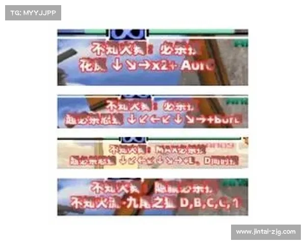 拳皇97终极秘籍与强化技巧全面解析助你成为街机高手 拳皇97终极秘籍与强化技巧全面解析助你成为街机高手