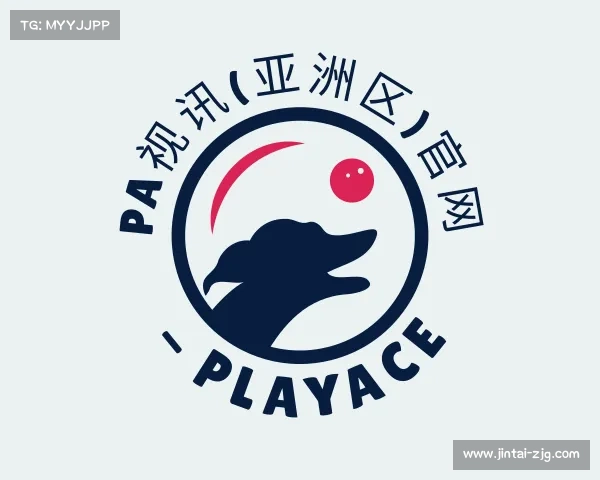发现PA视讯(亚洲区)官网 - PlayAce